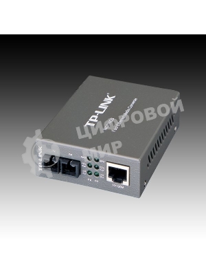 Медиаконвертер TP-Link SMB MC110CS медиаконвертер 10/100M RJ45 ports