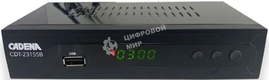 Ресивер DVB-T2 Cadena CDT-2315SB черный