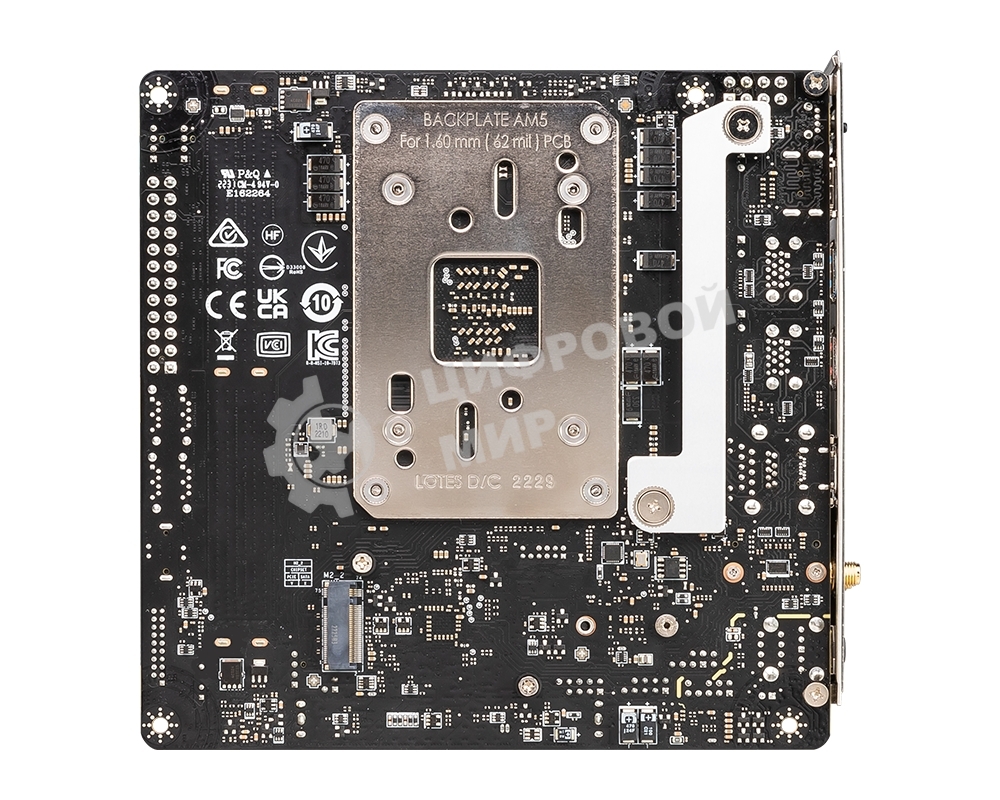 Материнская плата MSI MPG B650I EDGE WIFI, AM5, AMD B650, 2xDDR5, 4xSATA, 2xM.2, 1xPCI-E 4.0 x16, 1xHDMI, 1x 2.5Gb LAN, 3xUSB-A 3.2 Gen 2, 2xUSB-A 3.2 Gen 1, 1xUSB-C 3.2 Gen 2x2, 3x3.5 мм, 7.1, Mini-ITX