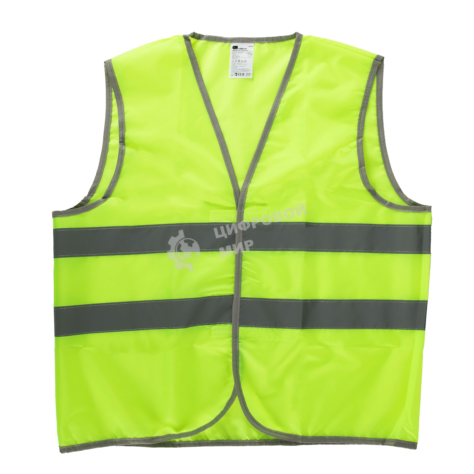 Жилет сигнальный Сибртех, желтый, размер XL