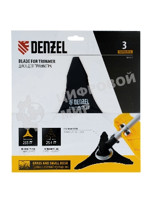 Диск для триммера Denzel 255 х 25,4 мм, толщина 1,6 мм, 3 лезвия