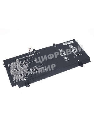 Аккумуляторная батарея для ноутбука HP Spectre X360 11.55V 57.9Wh OEM черный