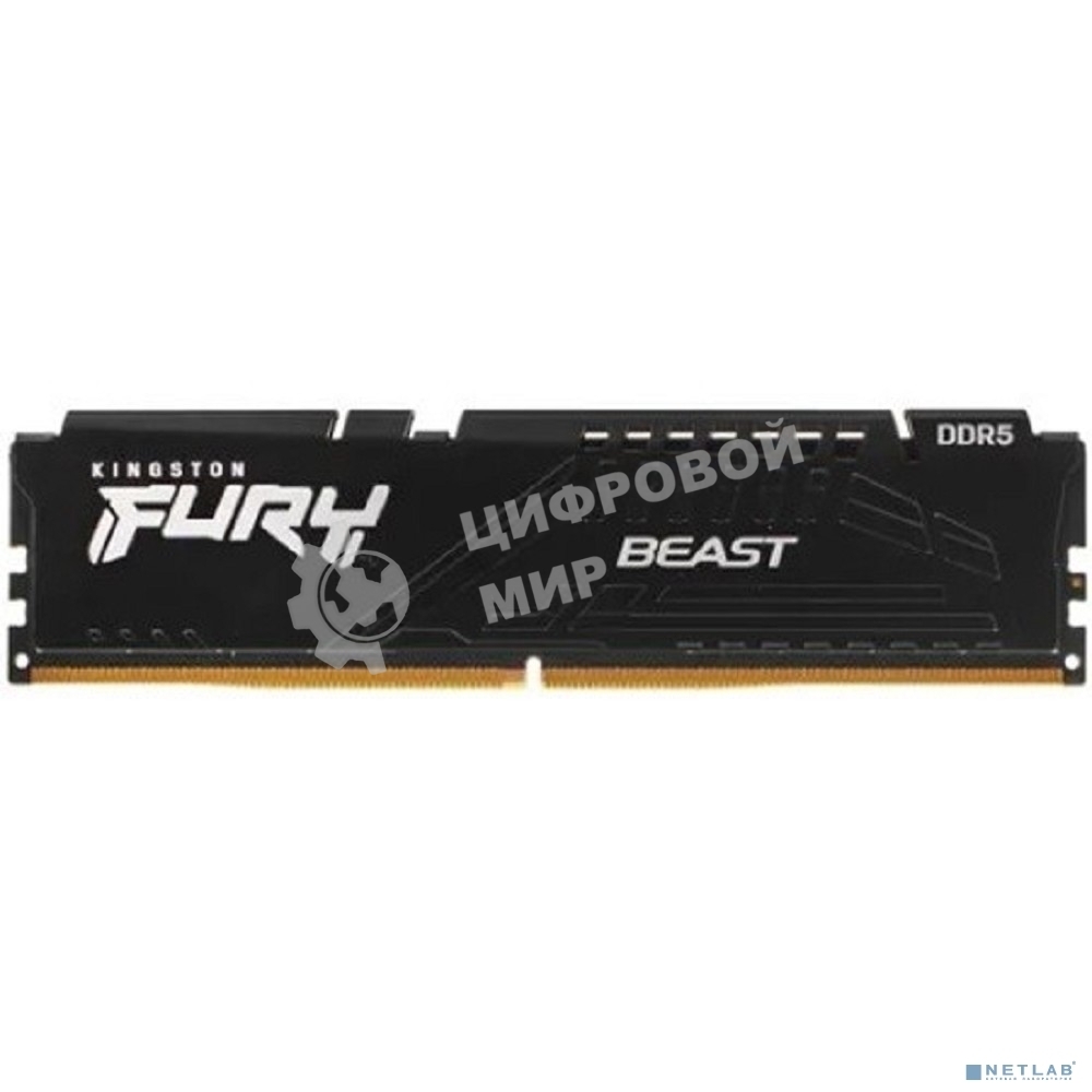 Оперативная память Kingston Fury Beast, DDR5, 32GB (1x32GB), 5600MHz, CL40, DIMM, с радиаторами, черный