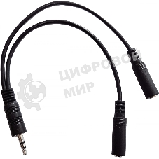 Адаптер аудио Buro 2xJack 3.5 (f)/Jack 3.5 (m) 0.2м. черный