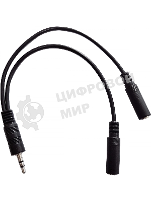 Адаптер аудио Buro 2xJack 3.5 (f)/Jack 3.5 (m) 0.2м. черный