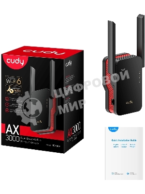 Повторитель беспроводного сигнала Cudy RE3000 AX3000 Wi-Fi черный