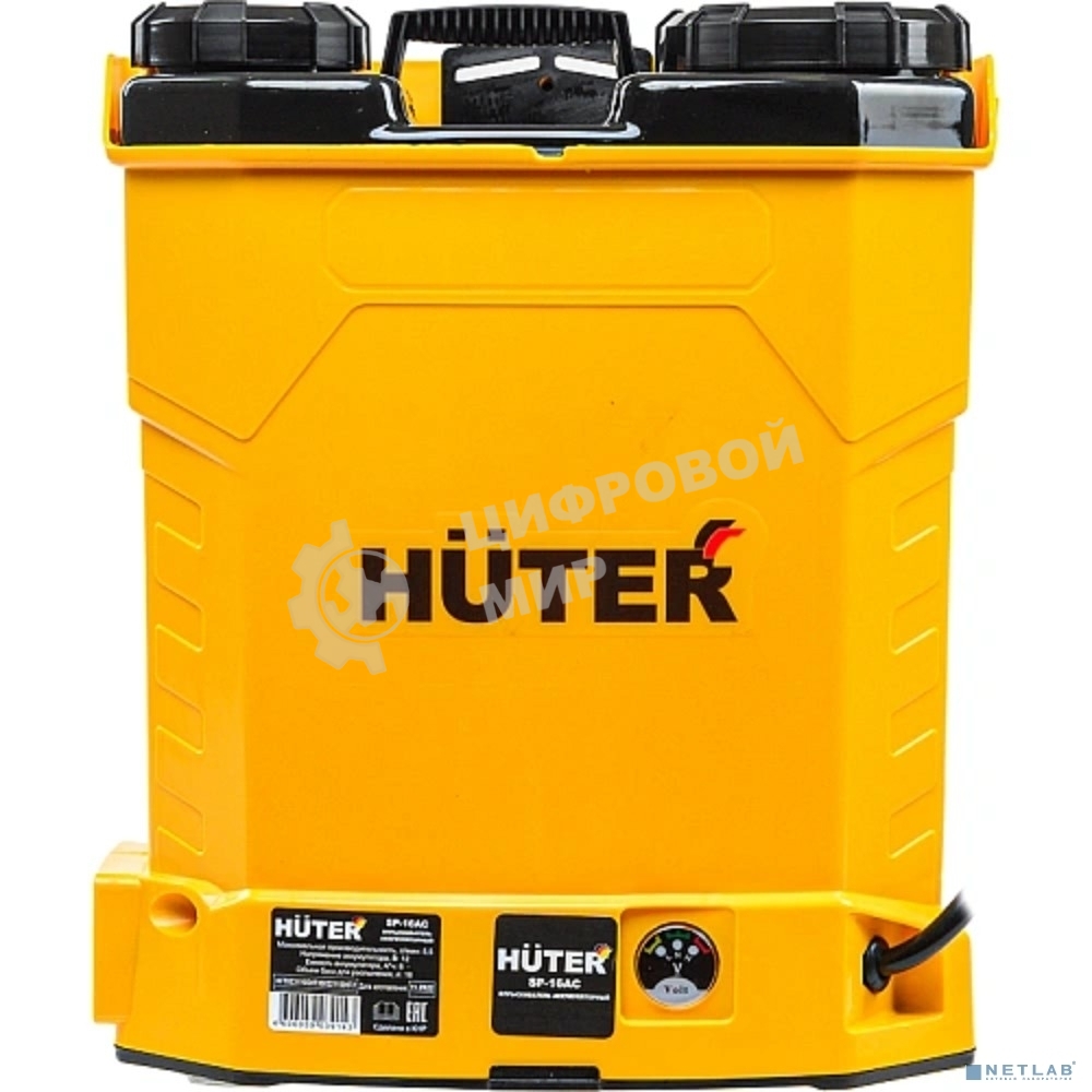 Опрыскиватель аккумуляторный Huter SP-16AC 70/13/29