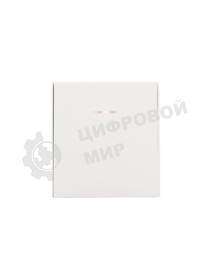 Выключатель Kranz STRONG 1 кл перекрестный (переключатель) с подсветкой 10А с/у жемчуг