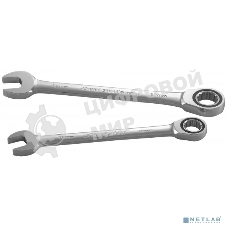 Ключ JONNESWAY W45117 комби трещоточный 17мм