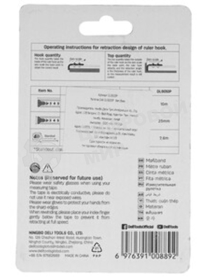 Рулетка Deli DL9003P 3мx16мм