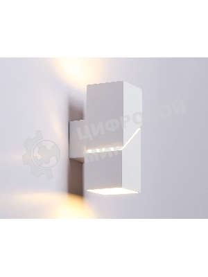 Светильник настенный FW2474 WH белый G9 max 40W 155*60*90