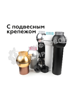Насадка для корпуса светильника N6154 CF кофе D60*H25mm Out20mm MR16 (для корпуса светильника)