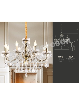 Светильник Ambrella light TR4950/8 SB/CL бронза/прозрачный E14/8 max 40W D620*585