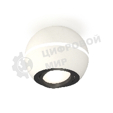 Светильник Ambrella Light XS1101021 SWH/PBK белый песок/черный полированный MR16 GU5.3 LED 3W 4200K (C1101, N7002)
