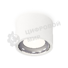 Светильник Ambrella Light XS7510011 SWH/PSL белый песок/серебро полированное MR16 GU5.3 (C7510, N7022)
