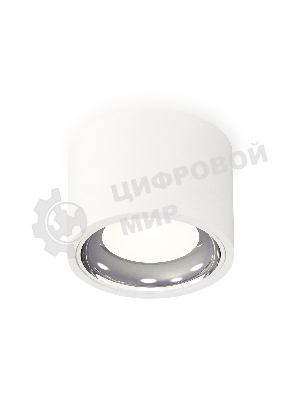 Светильник Ambrella Light XS7510011 SWH/PSL белый песок/серебро полированное MR16 GU5.3 (C7510, N7022)