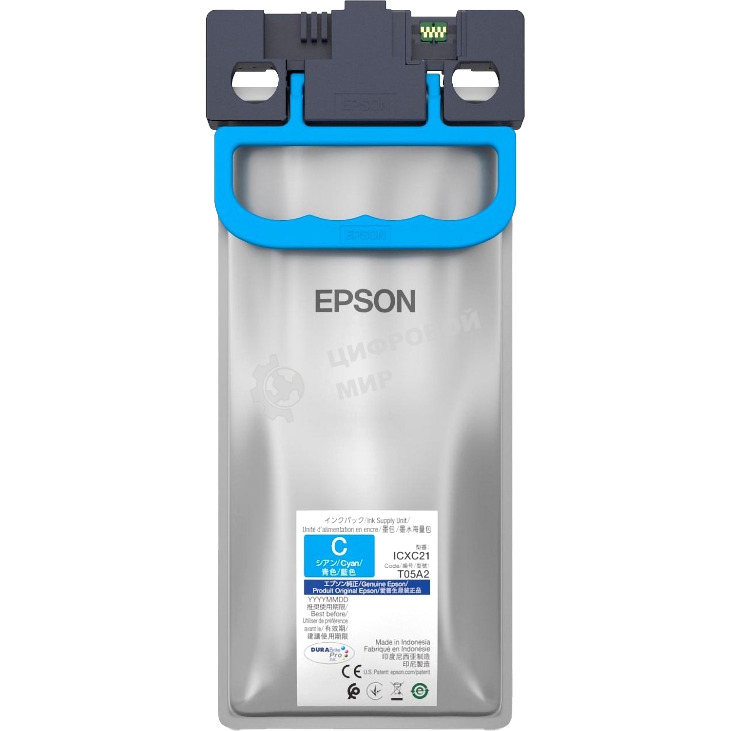 Контейнер Epson T05A голубой для WF-C878RDTWF/C879RDTWF (C13T05A200/C13T05A20N)
