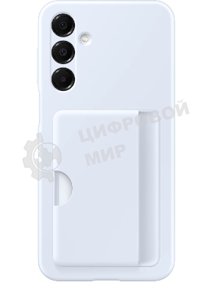 Чехол (клип-кейс) Samsung для Samsung Galaxy A16 Card Slot Case A16 синий (EF-OA166TLEGRU)