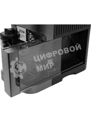 Кофемашина автоматическая DeLonghi ECAM320.70.TB титановый, исп. кофе - зерновой/молотый, 1.9 л, 1450 Вт, 15 бар