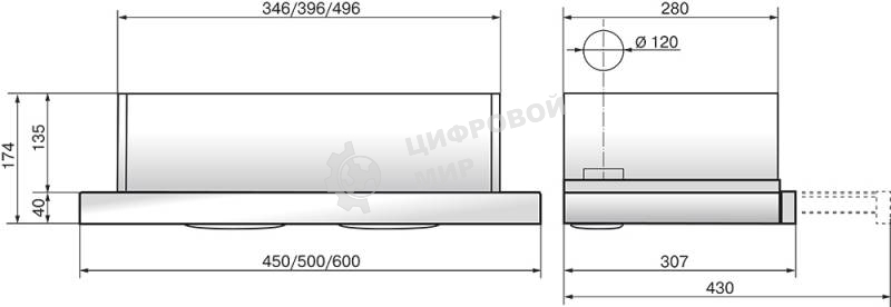 Вытяжка встраиваемая Elikor Интегра Glass 60Н-400-В2Д нержавеющая сталь/стекло белое, 60 см, 400 куб. м/ч, 55 дБ