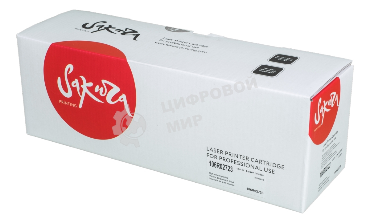 Картридж лазерный Sakura 106R02723 для Xerox Phaser 3610/ WC3615, черный, 14100 к.