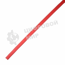 Термоусаживаемая трубка клеевая Rexant 24,0/8,0 мм, красная, упаковка 5 шт. по 1 м