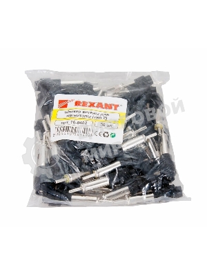 Разъем штекер антенны для автомагнитолы Rexant тип-2