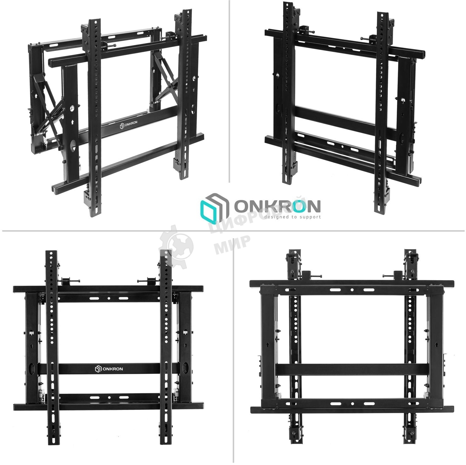 Настенное крепление ONKRON PRO7G для видеостен 50”-70