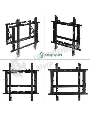 Настенное крепление ONKRON PRO7G для видеостен 50”-70