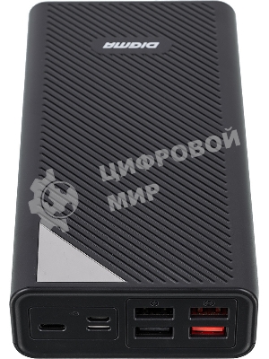 Портативный аккумулятор Digma DGP-30000-4U Li-Pol 30000mAh 3A черный 2xUSB