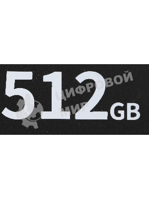 Флеш карта MicroSD card Netac P500 Extreme Pro 512Gb, retail version w/SD adapter