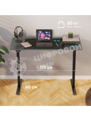 Стол офисный моторизированный ONKRON WDT221E-B с регулировкой по высоте, черный