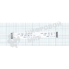Шлейф универсальный 24pin, шаг 0,8 мм, длина 10 см