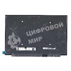 Матрица N133GCA-GQ1 Rev. B1