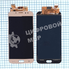 Дисплей для Samsung Galaxy J7 (2017) SM-J730FM в сборе с тачскрином (TFT) золотистый