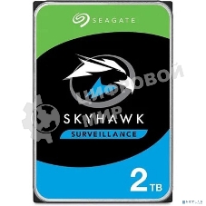 Жесткий диск Seagate 2Tb ST2000VX017 SATA-III Surveillance Skyhawk (5400rpm) 256Mb 3.5