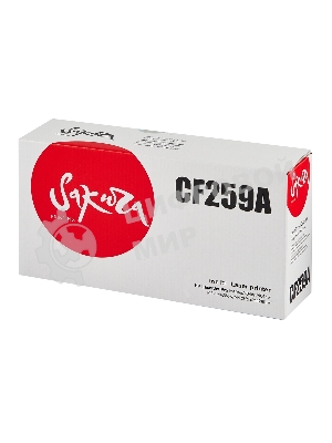 Картридж лазерный Sakura CF259A (59A) для HP LJ M304/M404/MFPM428, черный, 3000 к. (без чипа)