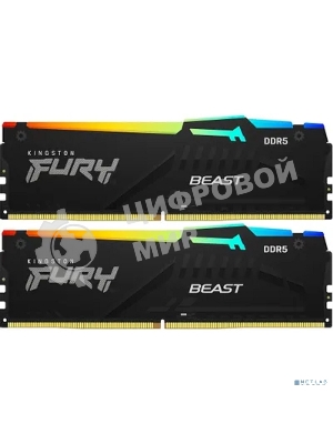Оперативная память Kingston Fury Beast, DDR5, 64Gb (2x32Gb), 6000MHz, CL36, DIMM, с радиаторами, RGB, черный