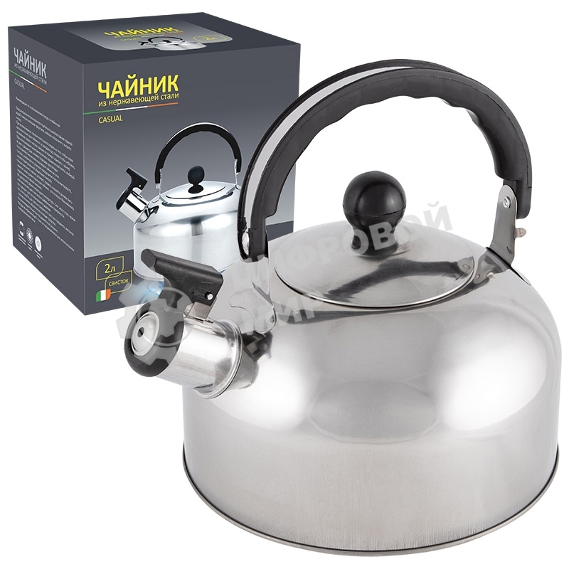 Чайник для плиты из нерж. стали со свистком Casual, зерк полировка, литраж - 2 л, без тм