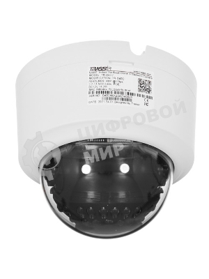 IP-камера TRASSIR TR-D4D2 v3 2.7-13.5 - 4Мп