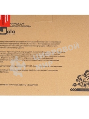 Картридж лазерный GalaPrint GP-MLT-D305L черный (15000 стр) для Samsung ML-3750ND BK (H-VOLUME)