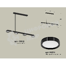 Светильник Ambrella light XB9152150/4 SBK/PBK черный песок/черный полированный GX53 (C9152, N8113)