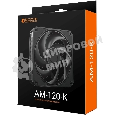 Вентилятор для корпуса ID-Cooling AM-120-K 120х120x25 черный 4-pin 31дБ Ret