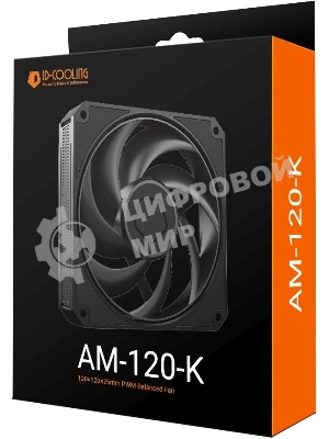 Вентилятор для корпуса ID-Cooling AM-120-K 120х120x25 черный 4-pin 31дБ Ret