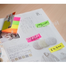 Закладки самоклеящиеся, индексы бумажные Hopax 21205 20x50мм, 4 цвета в упаковке, 50 листов