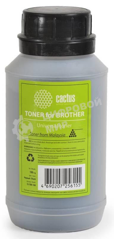Тонер Cactus CS-TbR-100 черный (флакон 100гр) Universal toner для Brother