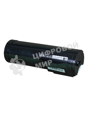 Картридж лазерный Sakura 106R02723 для Xerox Phaser 3610/ WC3615, черный, 14100 к.