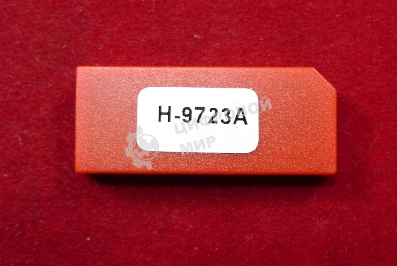 Чип HP Color LaserJet 4600/4650 Magenta, 8K (ELP, Китай)