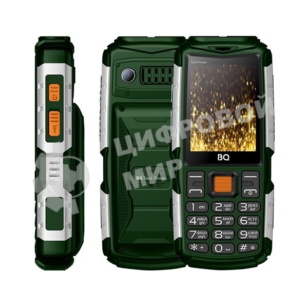 Мобильный телефон BQ-2430 Tank Power камуфляж/золотистый