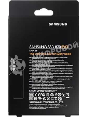 Накопитель SSD Samsung 870 EVO, 250Gb, SATA III, 2.5